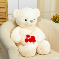 Мягкая игрушка «Мишка», с сердцем, 80 см, цвет белый Мягкая игрушка «Мишка», с сердцем, 80 см, цвет белый