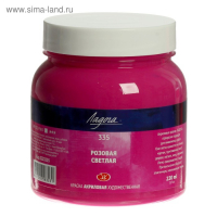Краска акриловая художественная в банке 220 мл, ЗХК "Ладога", розовая светлая, 2223335
