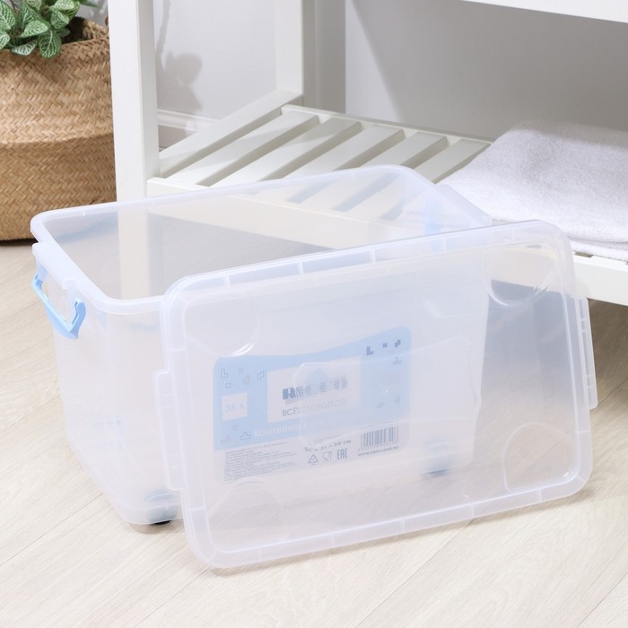 Контейнер для хранения с крышкой RICCO, 35 л, 50&times;31&times;28 см, на колёсах, прозрачный