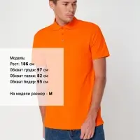 Рубашка поло мужская Virma light, оранжевая, размер 3XL