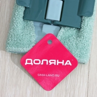 Швабра плоская Доляна, телескопическая стальная ручка, насадка из микрофибры, 35&times;11&times;55(117) см