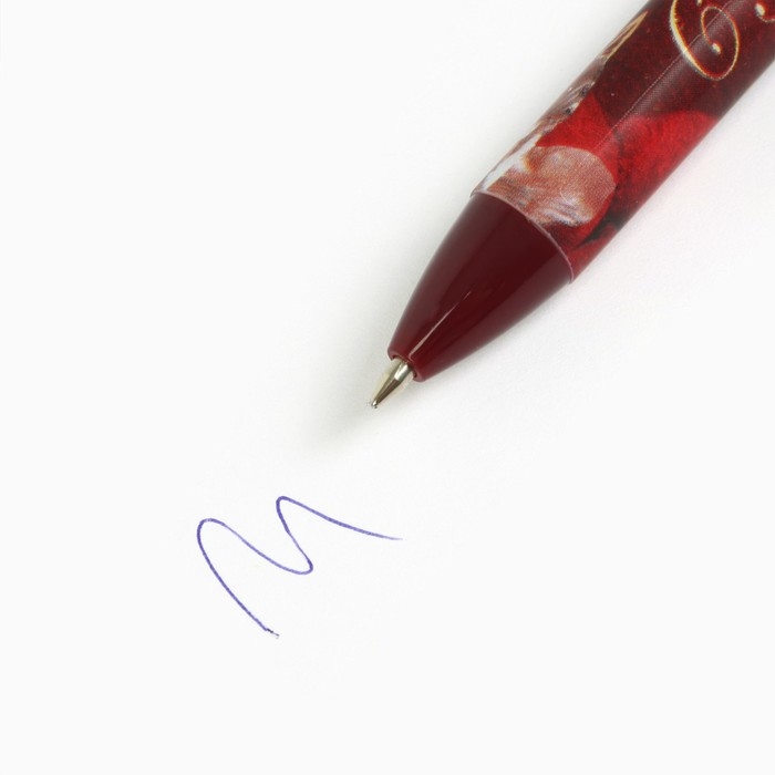 Ручка шариковая автоматическая матовая в конверте &laquo;Самому лучшему учителю&raquo;, 0,7 мм