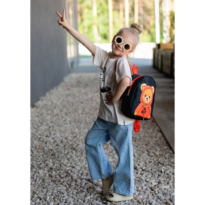 Рюкзак детский для девочки &laquo;Медвежонок&raquo;, 27х23 см