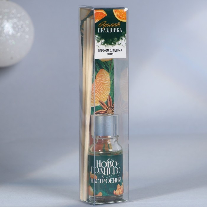 Новый год! Диффузор ароматический палочки &laquo;Новогодняя коллекция: Новогоднего настроения&raquo;, на Новый год, аромат мандарин, 10 мл.
