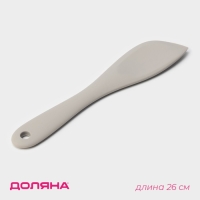 Лопатка Доляна &laquo;Гросс&raquo;, 26 см, цвет МИКС