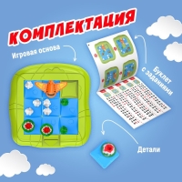 Настольная игра &laquo;На взлёт&raquo;, 1 игрок, 5+
