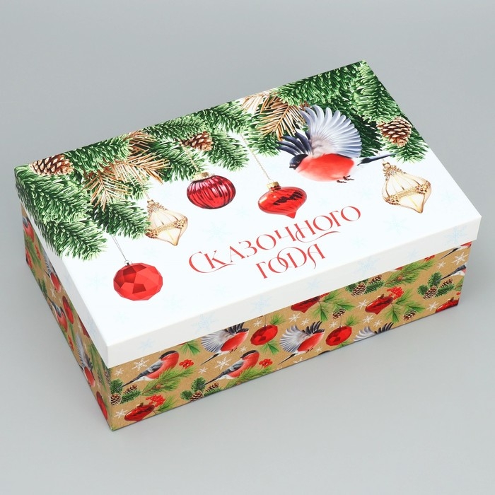 Набор коробок подарочных 15 в 1 &laquo;С Новым годом!&raquo;, 12 х 6.5 х 4 см - 46.5 х 30 х 17.5 см, Новый год