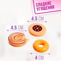 Набор посуды &laquo;Чаепитие&raquo;, в пакете