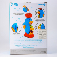 Набор игрушек для ванны «Мельница. Морской конёк», на присоске, стаканчик, Крошка Я Набор игрушек для ванны «Мельница. Морской конёк», на присоске, стаканчик, Крошка Я