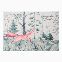 Салфетка на стол Доляна "Счастливой Пасхи" 40*29см Салфетка на стол Доляна "Счастливой Пасхи" 40*29см