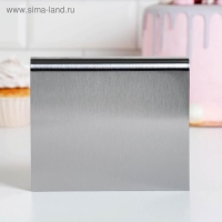 Шпатель кондитерский &laquo;Будет вкусно&raquo;, 15 х 12.5 см