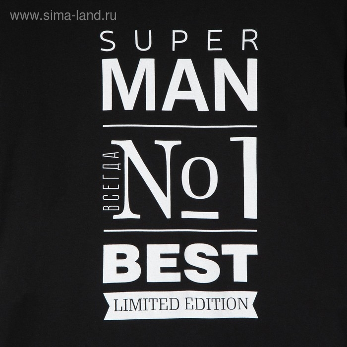 Футболка мужская KAFTAN "Man", чёрный, р. 46