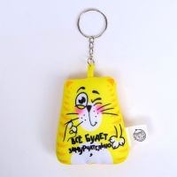 Брелок-антистресс «Всё будет замурчательно», кот, 7х7 см Брелок-антистресс «Всё будет замурчательно», кот, 7х7 см