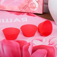 Набор «Лучшей хозяйкем кухонный фартук 50см х 70см и формы для выпечки Набор «Лучшей хозяйкем кухонный фартук 50см х 70см и формы для выпечки