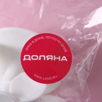 Набор плунжеров кондитерских Доляна &laquo;Птица&raquo;, 3 шт, 4,5&times;5 см