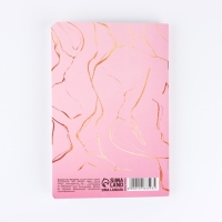 Блокнот софт-тач А5, 48 л "С Днем Весны" Блокнот софт-тач А5, 48 л "С Днем Весны"