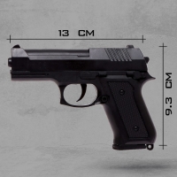 Детское оружие Пистолет пневматический детский «Штурм» Детское оружие Пистолет пневматический детский «Штурм»