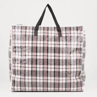 Сумка хозяйственная на молнии, 74 л, цвет белый/чёрный Сумка хозяйственная на молнии, 74 л, цвет белый/чёрный