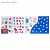 Новогодний альбом 100 наклеек &laquo;Снеговик&raquo;, 12 стр.