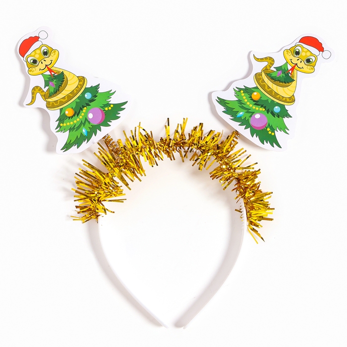 Новый год! Карнавальный ободок &laquo;Змея на ёлочке&raquo;