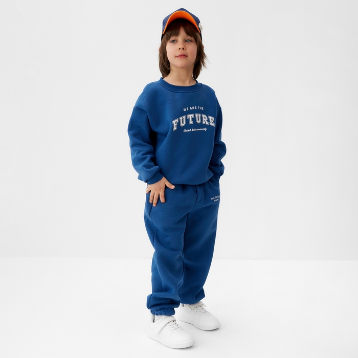 Костюм детский (толстовка, брюки) KAFTAN Future р.36 (134-140)