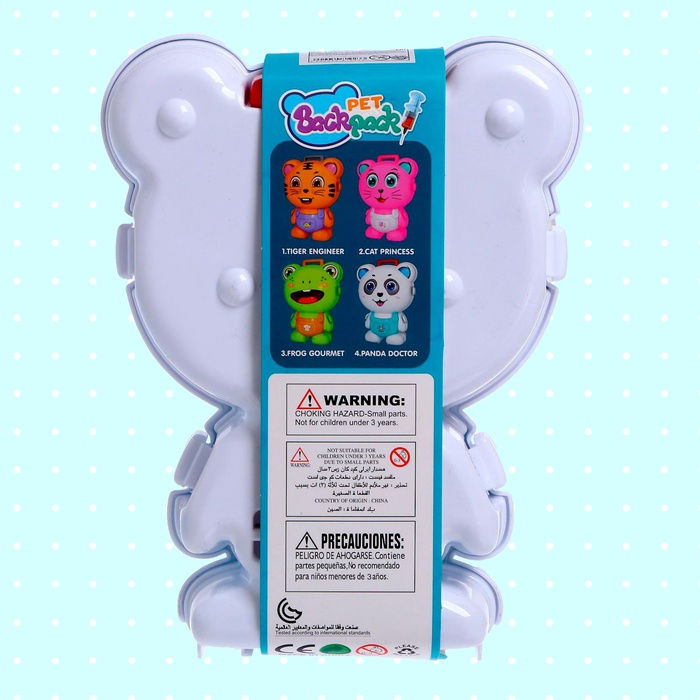 Игровой набор &laquo;Маленький доктор&raquo; в чемоданчике