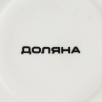 Набор чайный керамический Доляна &laquo;Колокольчики&raquo;, 4 предмета: чашка 250 мл, блюдца d=15 см