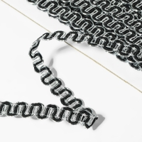 Тесьма декоративная &laquo;Волна&raquo;, 10 мм, 10 &plusmn; 1 м, цвет серебряный/чёрный