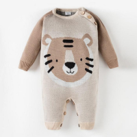 Комбинезон вязаный Крошка Я «Тигруля», рост 68-74 см Комбинезон вязаный Крошка Я «Тигруля», рост 68-74 см