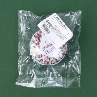 Новогодняя Свеча новогодняя в железной банке &laquo;Новый год: Олененок&raquo;, аромат карамель, диам. 4,8 см