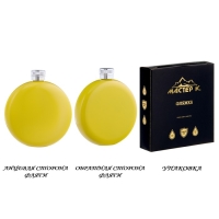 Фляжка для алкоголя, нержавеющая сталь, круглая, подарочная, армейская, 150 мл Фляжка для алкоголя, нержавеющая сталь, круглая, подарочная, армейская, 150 мл