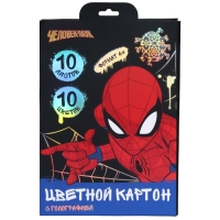 Картон цветной с голографией, А4, 10 листов, 10 цветов, немелованный, двусторонний, в папке, 250 г/м², Человек-паук Картон цветной с голографией, А4, 10 листов, 10 цветов, немелованный, двусторонний, в папке, 250 г/м², Человек-паук