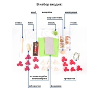 Набор для творчества малый «Топиарий. Тюльпаны», МИКС Набор для творчества малый «Топиарий. Тюльпаны», МИКС