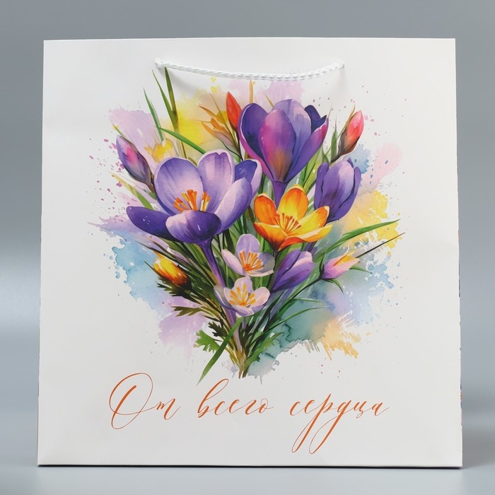 Пакет подарочный квадратный, упаковка, «От всей души», 30 х 30 х 30 см Пакет подарочный квадратный, упаковка, «От всей души», 30 х 30 х 30 см