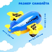 Набор инерционных самолетов &laquo;Авиалинии&raquo;, 4 штуки