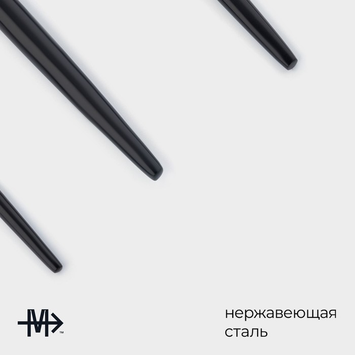 Столовые приборы из нержавеющей стали Magistro &laquo;Фолк&raquo;, 4 предмета, цвет металла золотой, чёрные ручки