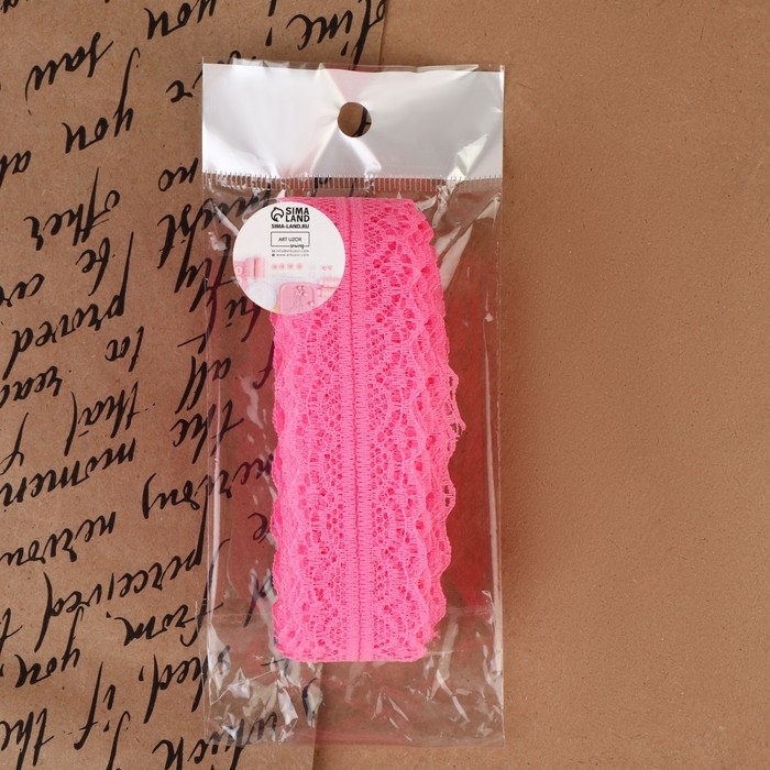 Кружево капроновое, 30 мм &times; 10 &plusmn; 1 м, цвет розовый