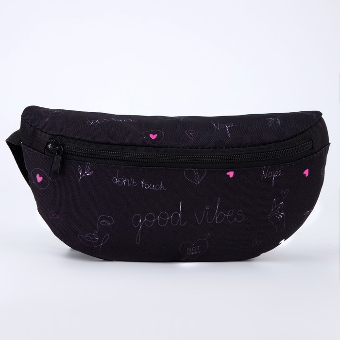 Сумка на пояс Good vibes, 32х8х15 см, отд на молнии, чёрная Сумка на пояс Good vibes, 32х8х15 см, отд на молнии, чёрная