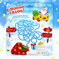 Музыкальный руль «Новогоднее путешествие», звук, цвет синий Музыкальный руль «Новогоднее путешествие», звук, цвет синий