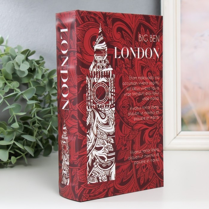 Сейф-книга дерево кожзам Сейф-книга дерево кожзам "Биг-Бен" 21х13х5 см