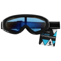 Очки горнолыжные Winter Star
