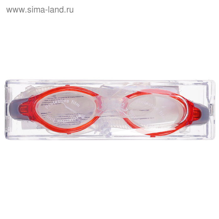 Очки для плавания ONLYTOP, беруши, цвета МИКС Очки для плавания ONLYTOP, беруши, цвета МИКС