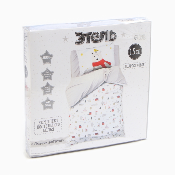 Постельное бельё «Этель» 1,5 Лесные заботы 143х215 см, 150х214 см, 50х70 см -1 шт, 100% хл, бязь Постельное бельё «Этель» 1,5 Лесные заботы 143х215 см, 150х214 см, 50х70 см -1 шт, 100% хл, бязь