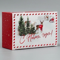 Подарочная коробка складная, новогодняя&laquo;Новогодняя акварель&raquo;, 18 х 12 х 7 см, Новый год