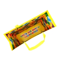 Пакет ламинированный двухсторонний &laquo;С Праздником&raquo;, с тишью и открыткой, L, 40 &times; 31 &times; 11,5