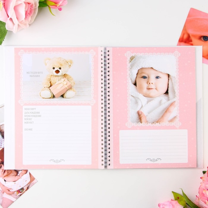 Ежедневник-смешбук «Зайчики», твердая обложка, 20 см х 26 см, 23 листа Ежедневник-смешбук «Зайчики», твердая обложка, 20 см х 26 см, 23 листа