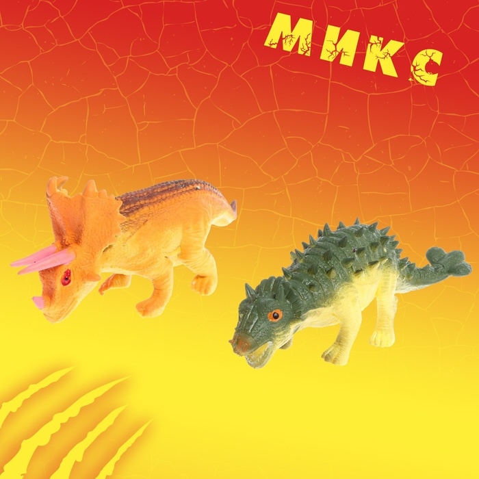 Фигурка животного тянущаяся &laquo;Динозавр&raquo;, МИКС