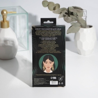 Массажер для лица, гуаша набор &laquo;Люби себя&raquo; 10,5 х 19 см, антраконит