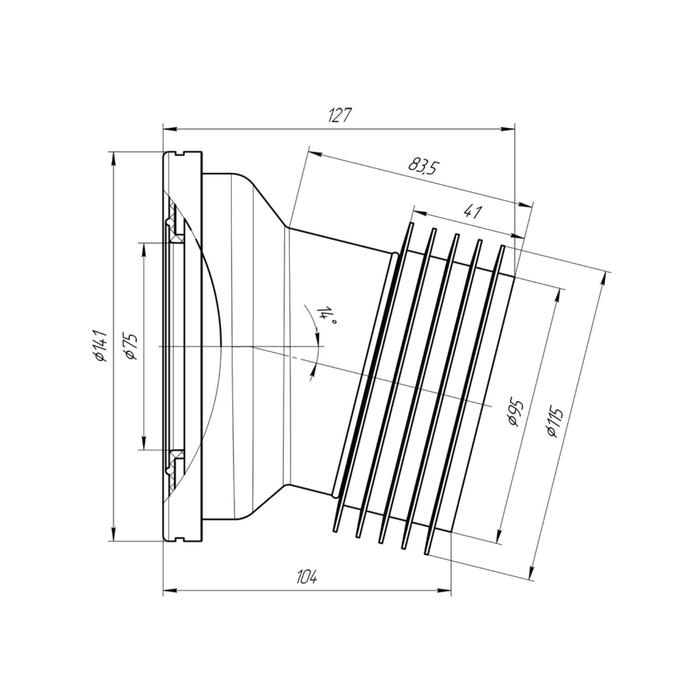 Труба фановая для унитаза "АНИ Пласт" W1228, 110 мм х 14&deg;, короткая