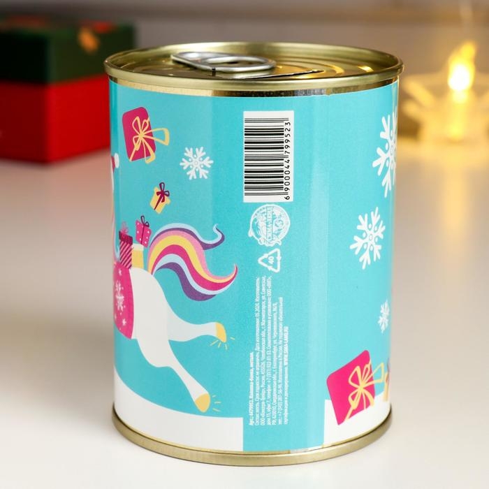 Копилка-банка металл Копилка-банка металл "На исполнение заветного желания" 7,3х9,5 см